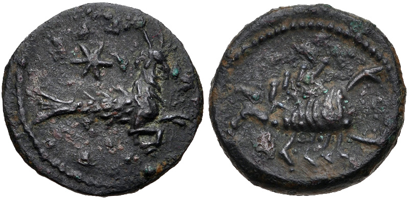 Cypprus Capricorn & Scorpion.jpg