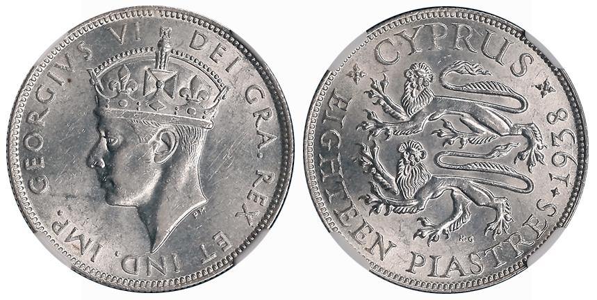 Cyprus 18 piastres-B.jpg