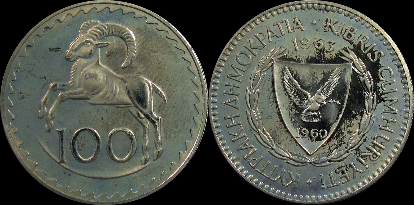 Cyprus 1963 100 Mils.jpg