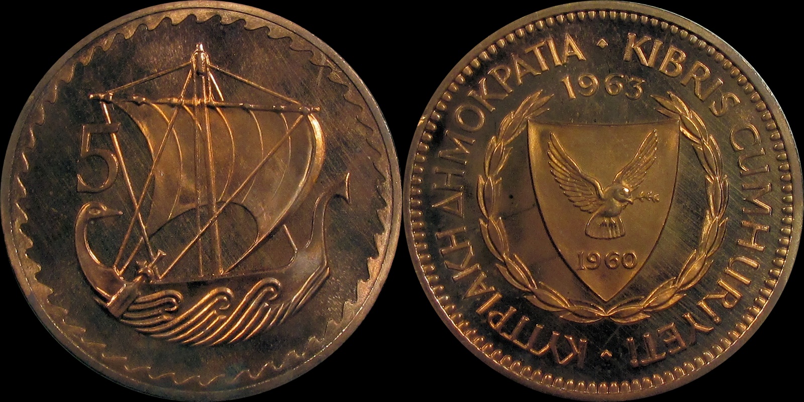 Cyprus 1963 5 Mils Proof.jpg