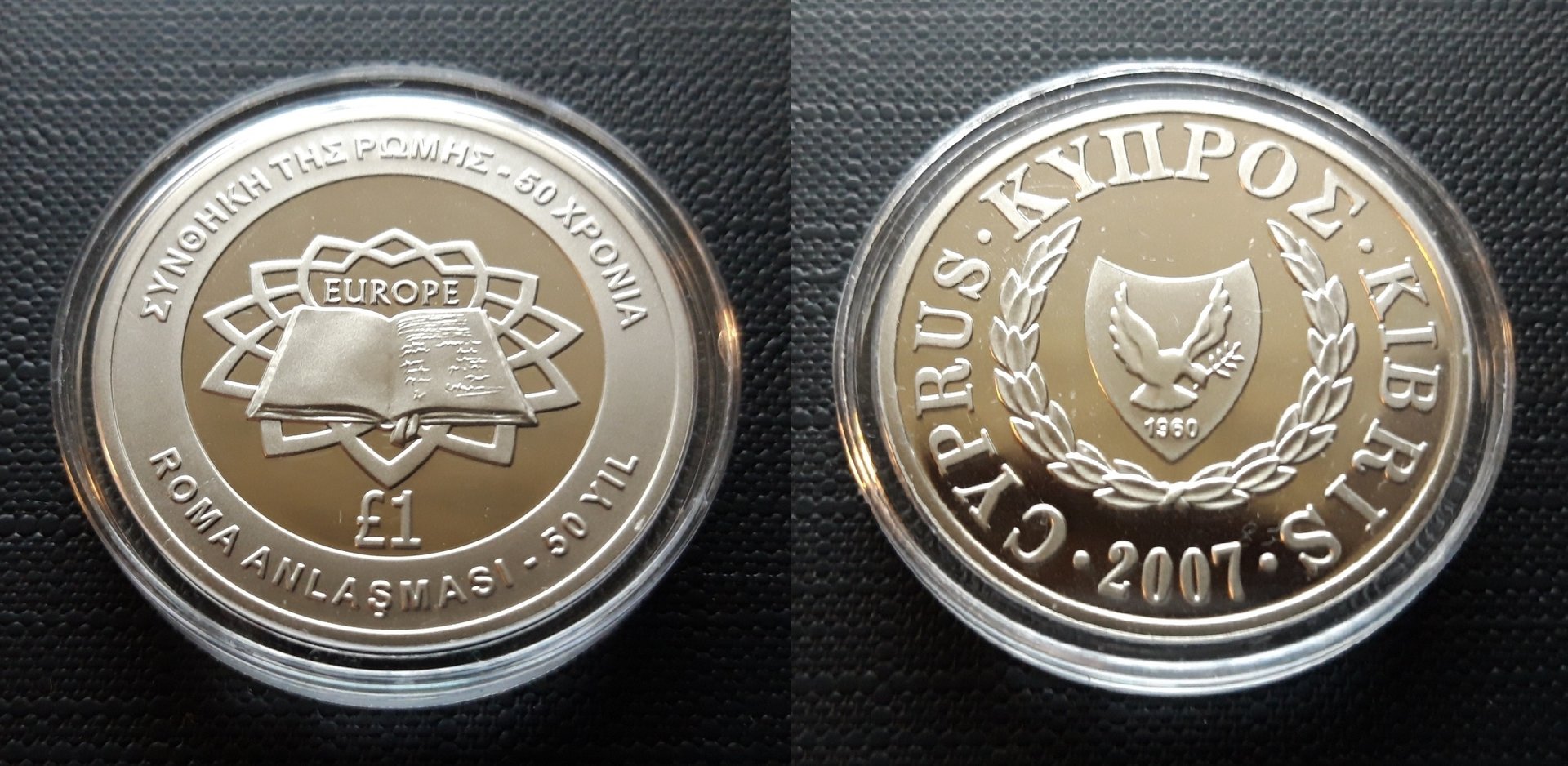 Cyprus.1pound.50years.Rome.Ag.2007.jpg