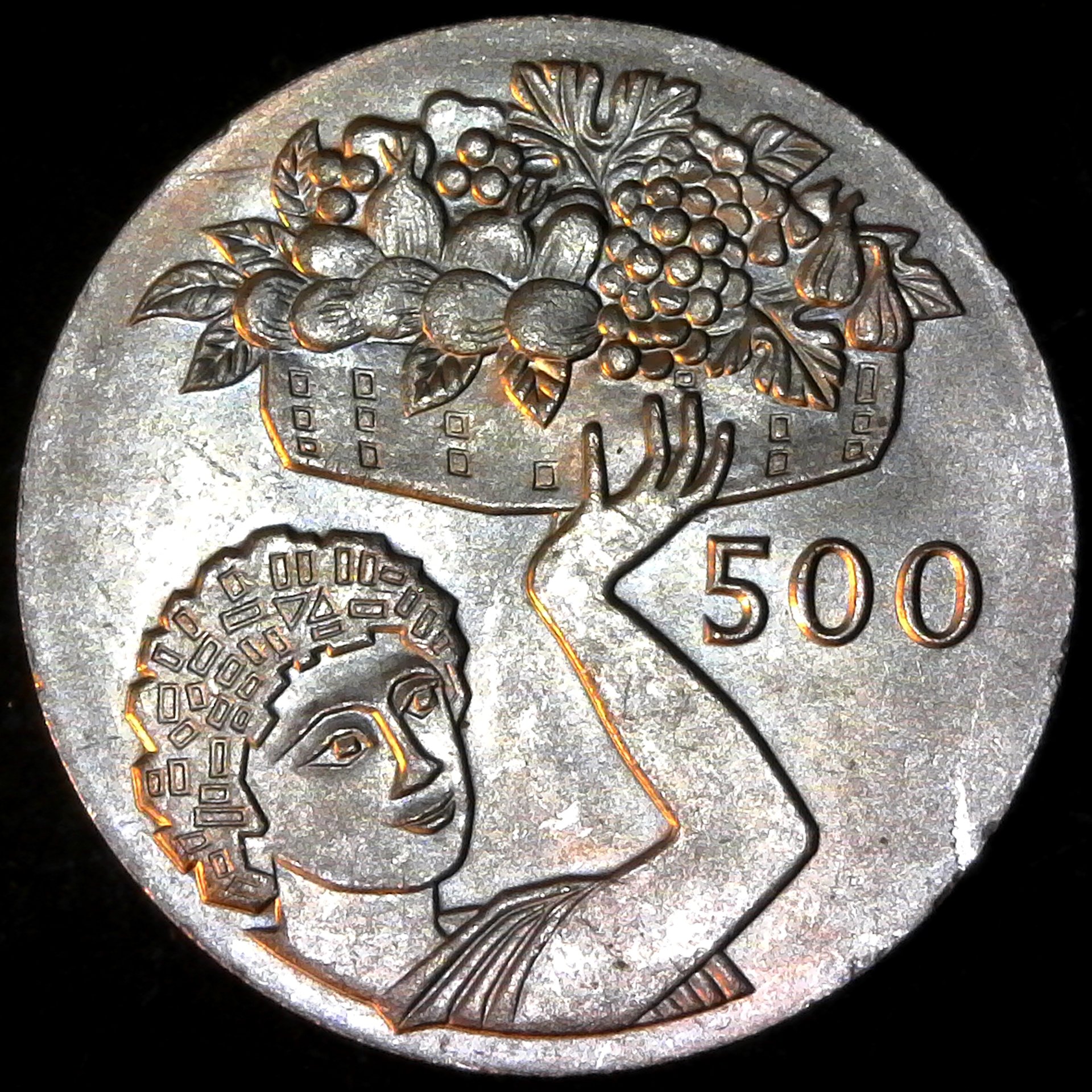 Cyprus 500 Mils 1970 obv.jpg