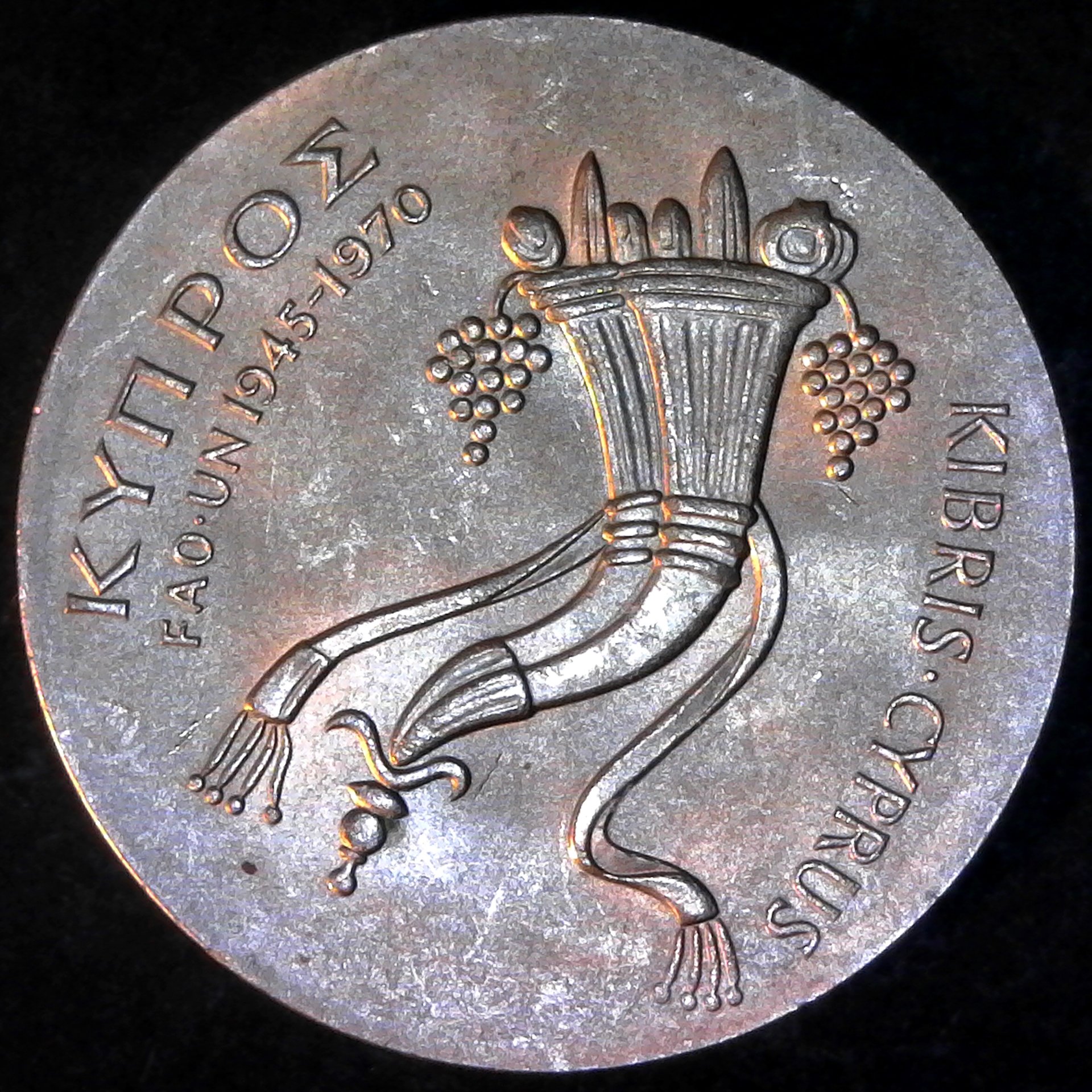 Cyprus 500 Mils 1970 rev.jpg