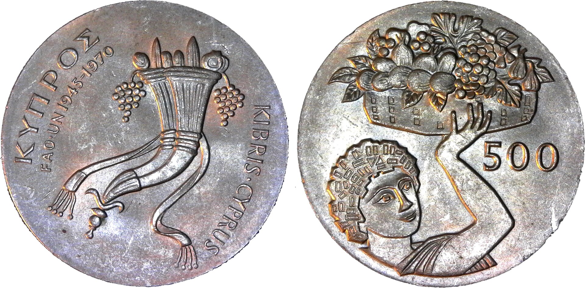Cyprus 500 Mils 1970 rev-side-cutout.jpg