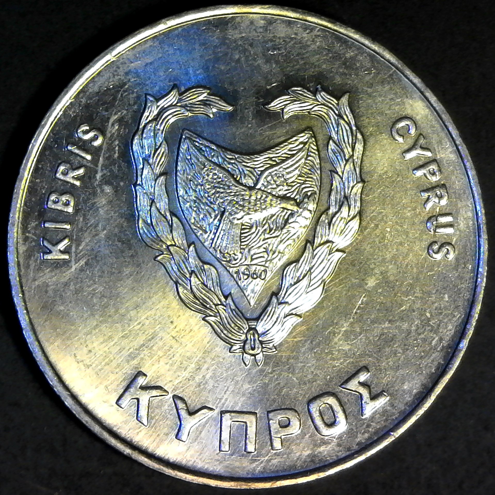 Cyprus 500 Mils 1980 obv.jpg