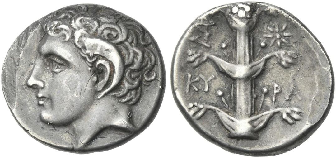 Cyrene-NAC.jpg