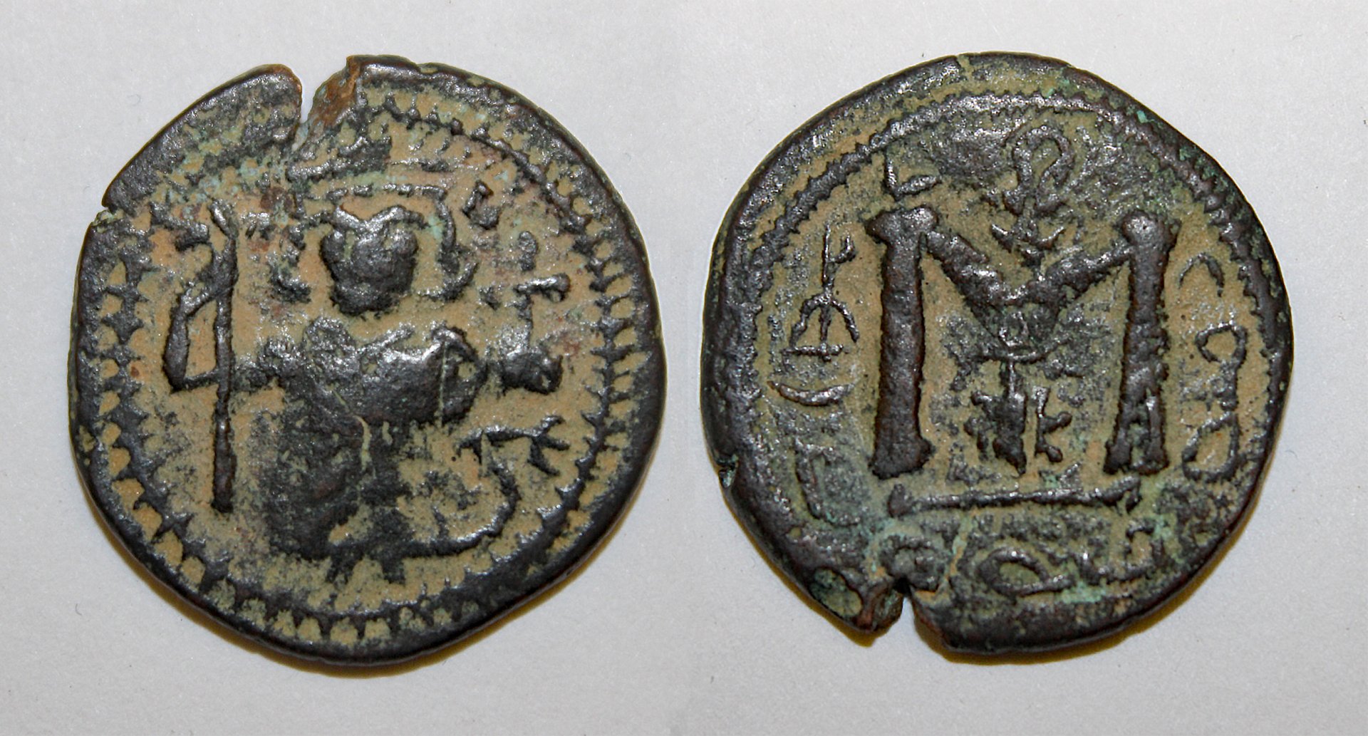 D-Camera Arab-Byzantine Fals, Imitating Constans II late 7th cen mark-symbol 3.84g 7-16-24.jpg