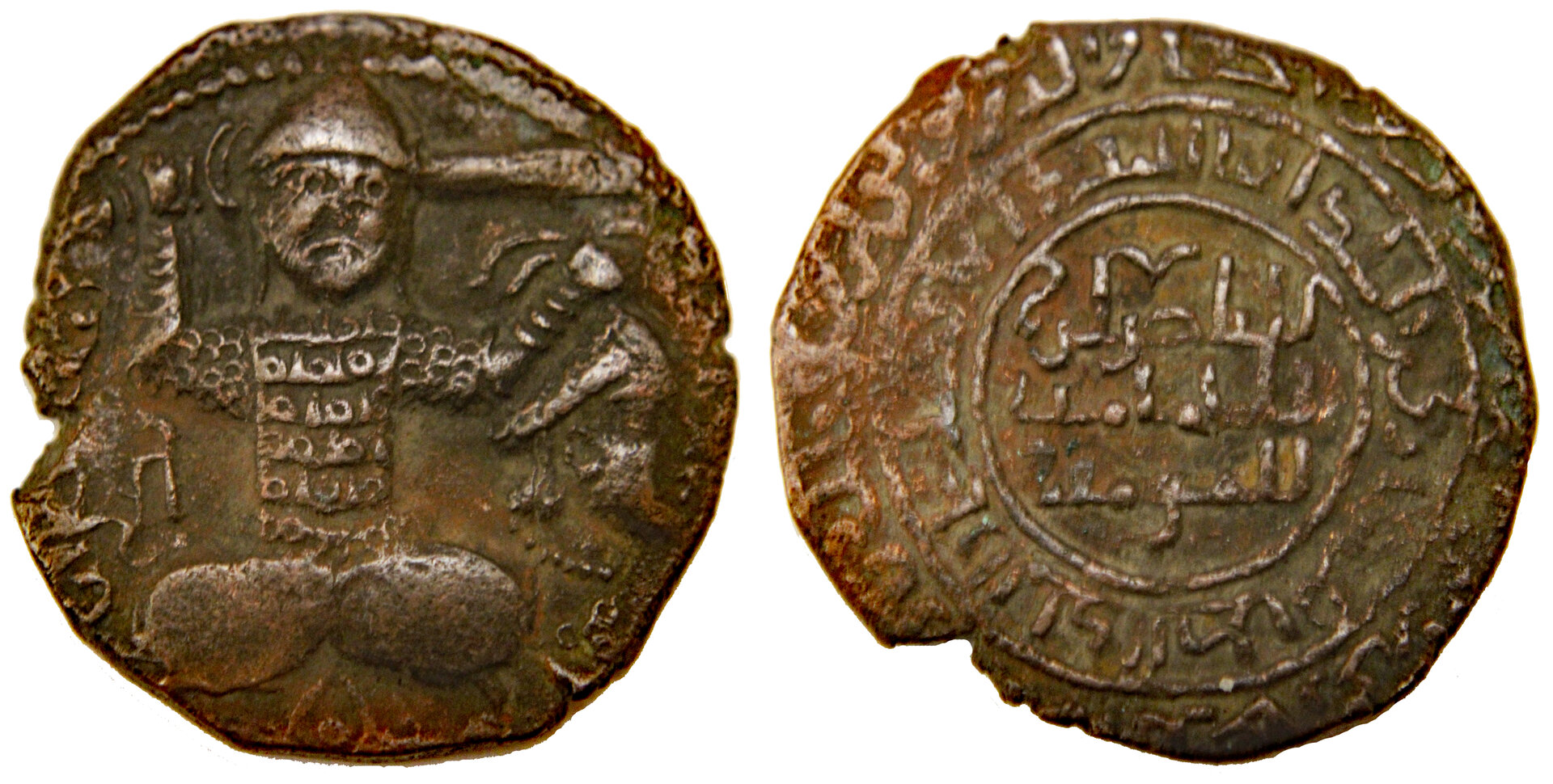 D-Camera Artuqids of Mardin, Dirham, AH 596 (1199-1200) Album 1829 14.7g  01-24-21.jpg