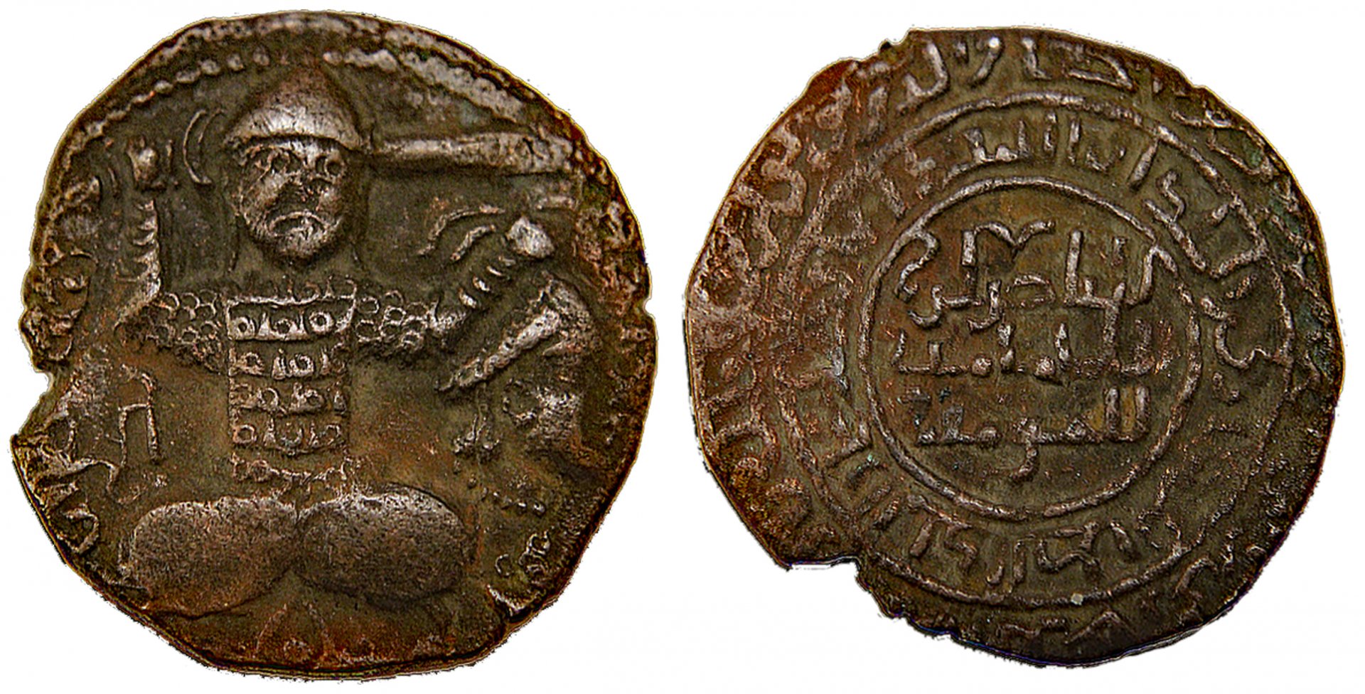D-Camera Artuqids of Mardin, Dirham, AH 596 (1199-1200) Album 1829 14.7g  01-24-21.jpg