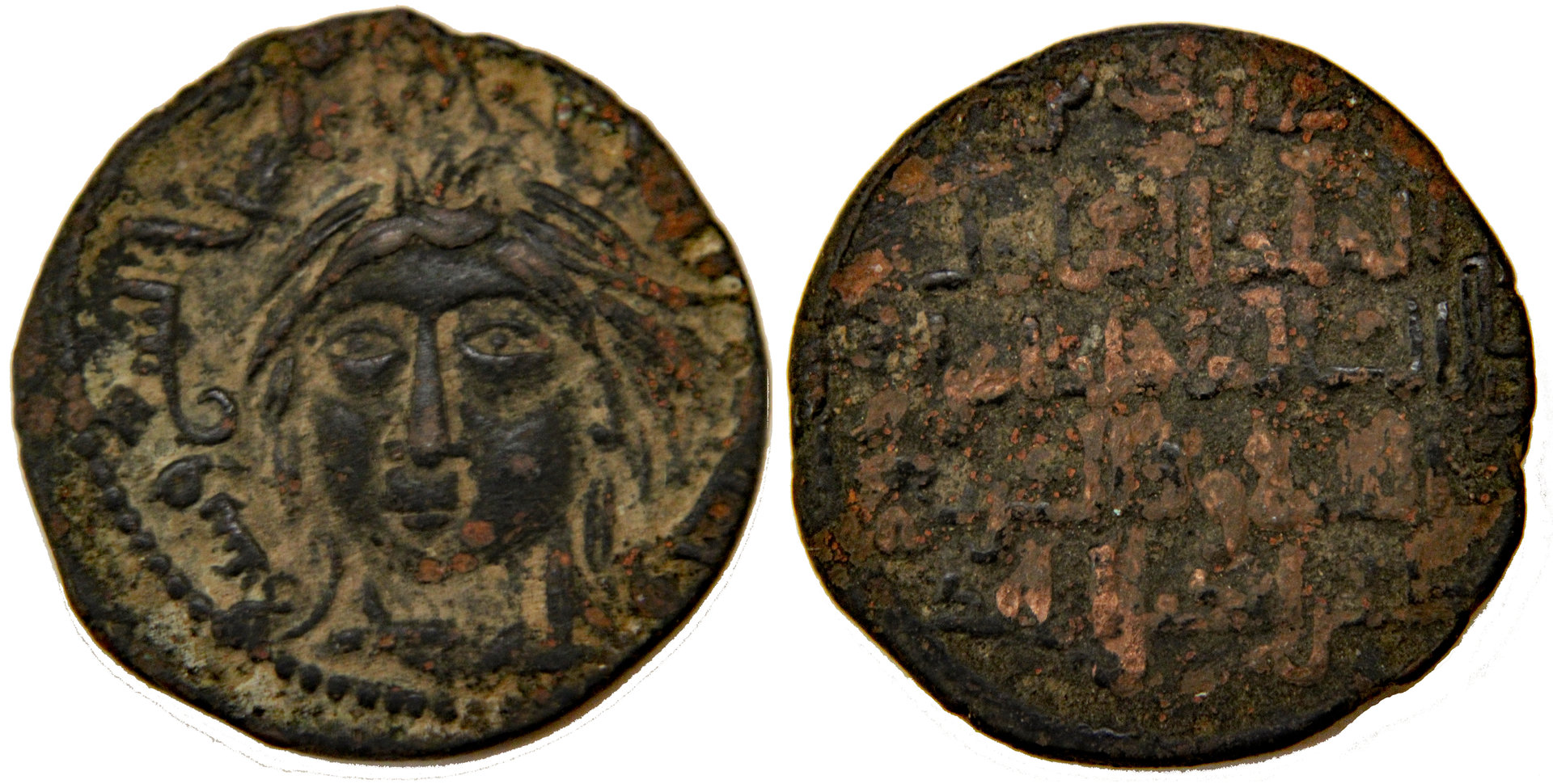 D-Camera Artuqids of Mardin Dirham, AH 597-637 (1200-1239), Mardin Album 1829 11.2g  01-24-21.jpg