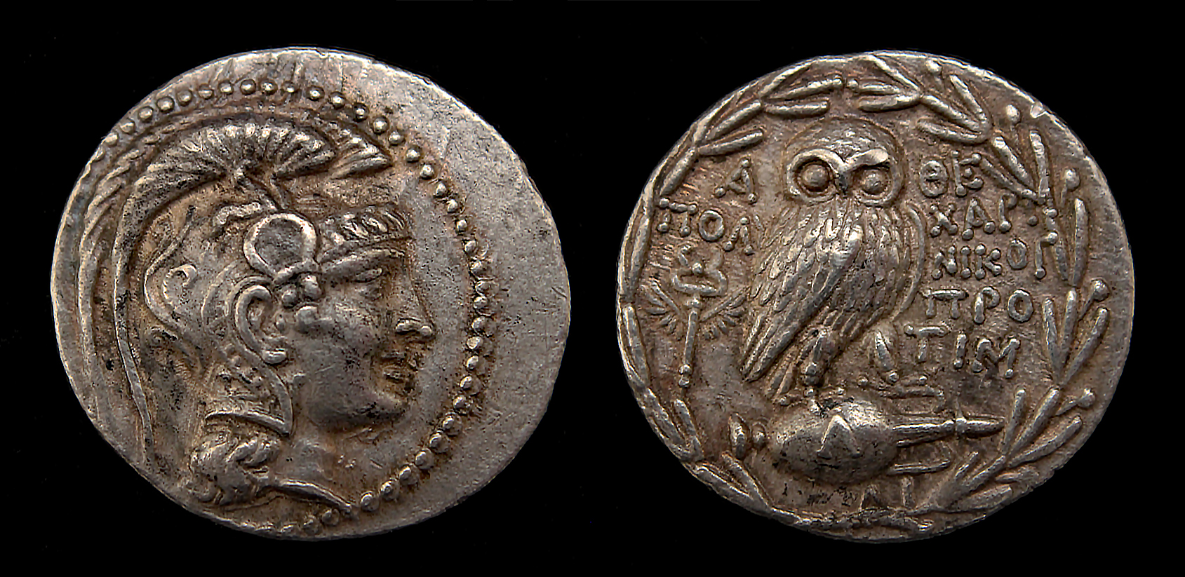 D-Camera Athens new style tetradrachm, 133-2 BC Thompson 380.c 17.02 grams 4-22-23.jpg