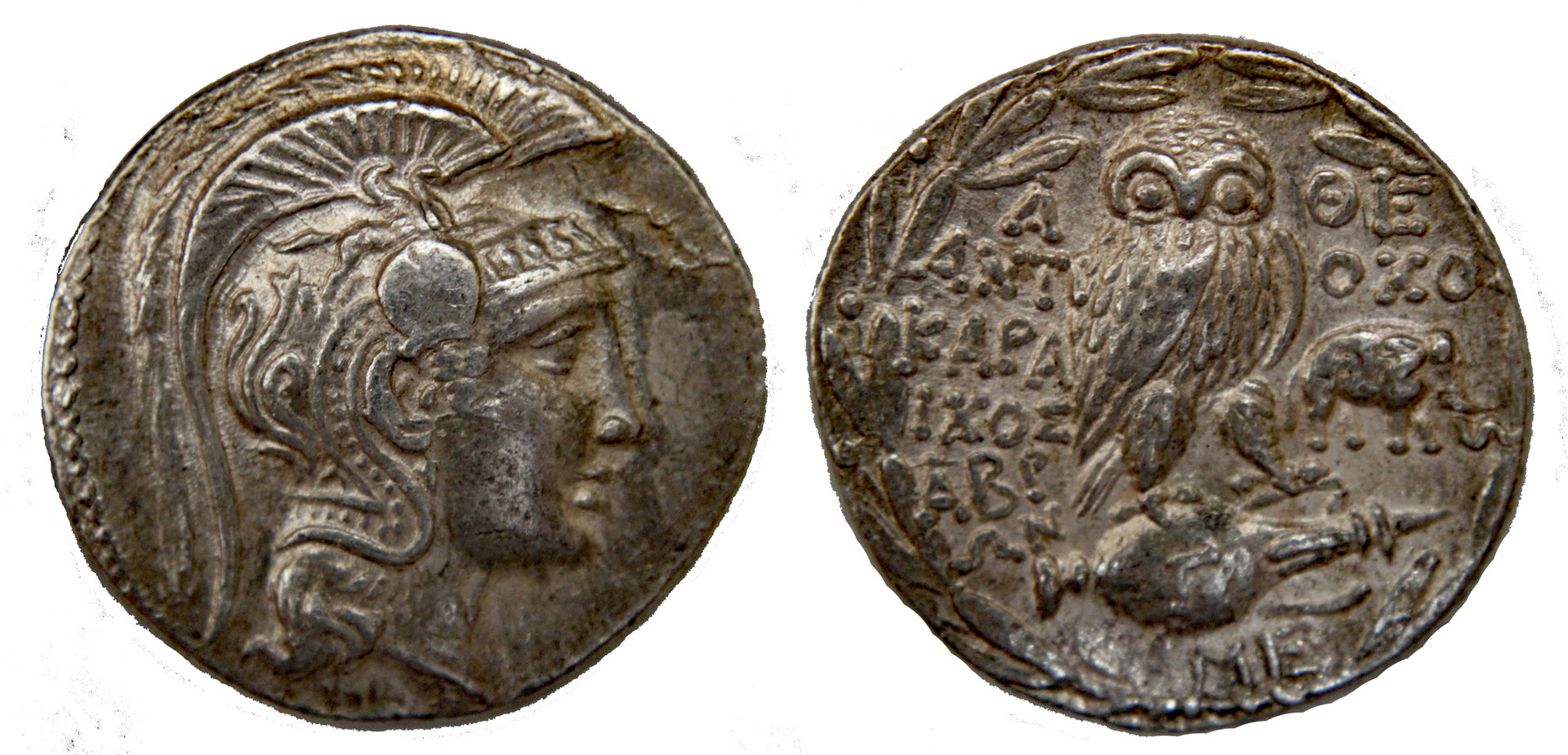 D-Camera Athens new style tetradrachm, Antiochus, 163-2 BC, 16.8 g, 8-23-20.jpg