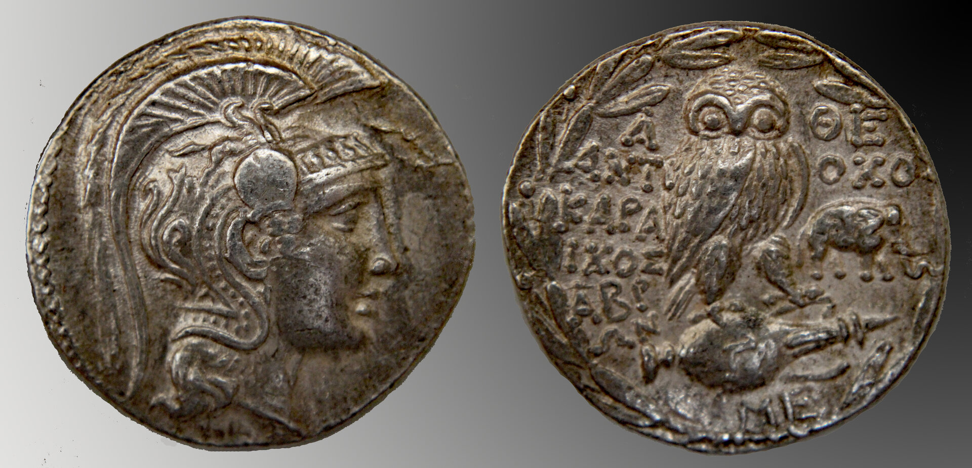 D-Camera Athens new style tetradrachm, Antiochus, 163-2 BC, 16.8 g, 8-23-20.jpg