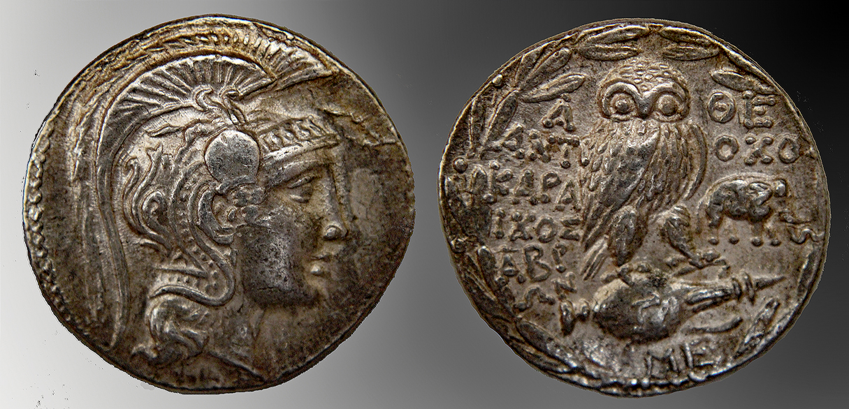 D-Camera Athens new style tetradrachm, Antiochus, 163-2 BC, 16.8 g, 8-23-20.jpg