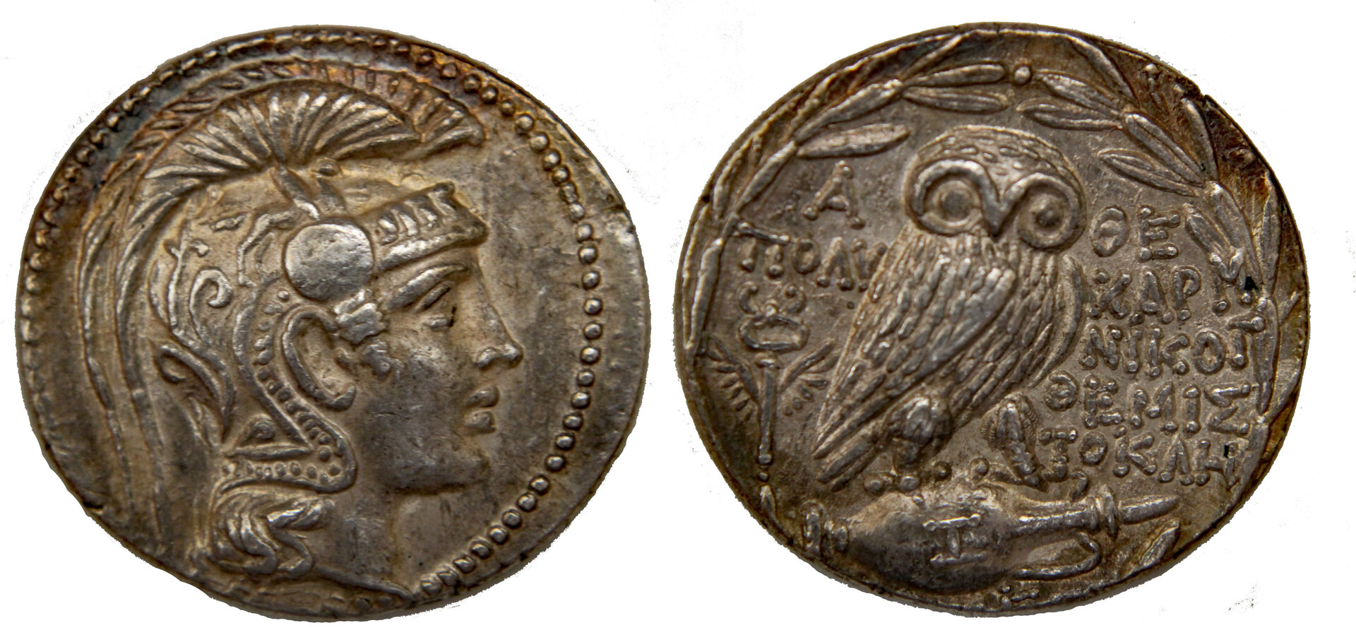 D-Camera Athens new style tetradrachm,Caduceus rev., 164-5 BC, 17.0 g, 8-23-20.jpg