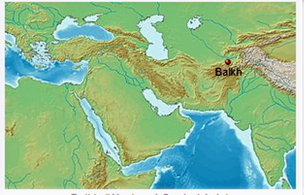 D-Camera Balkh Bactria.jpg