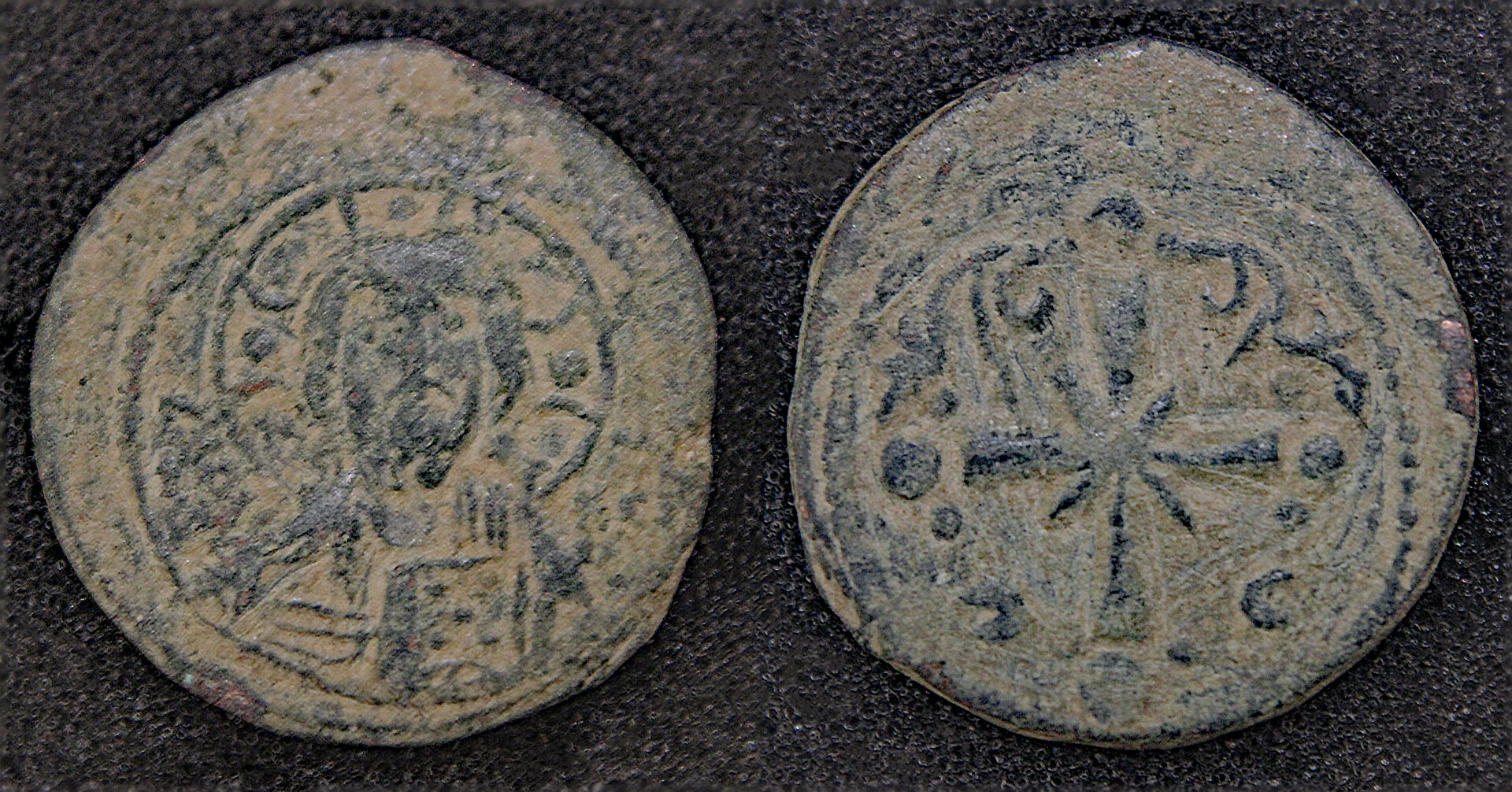 D-Camera  Byzantine anony follis class I Nicephorus III, 1078–1081 5.86g Roma 89 12-18-21.jpg
