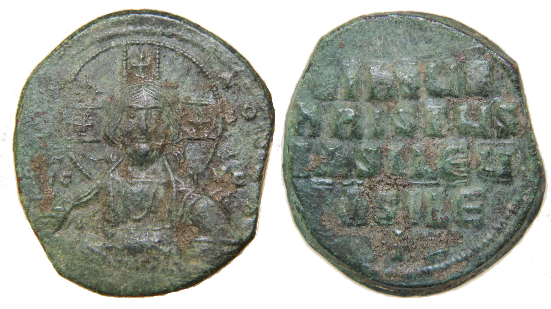 D-Camera Byzantine Anonymous Follis, Basil II and Constantine VIII, Roma, A3,, 6-21-20.jpg