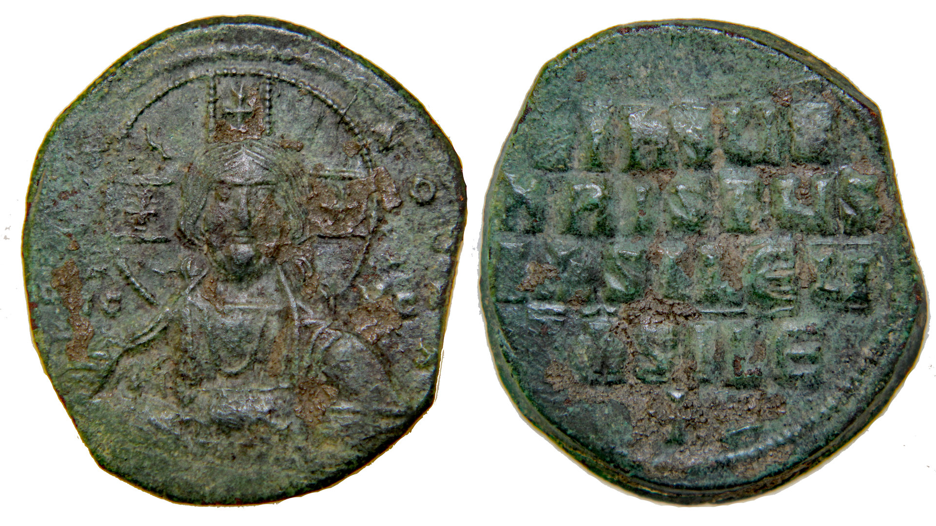 D-Camera Byzantine Anonymous Follis, Basil II and Constantine VIII, Roma, A3,, 6-21-20.jpg