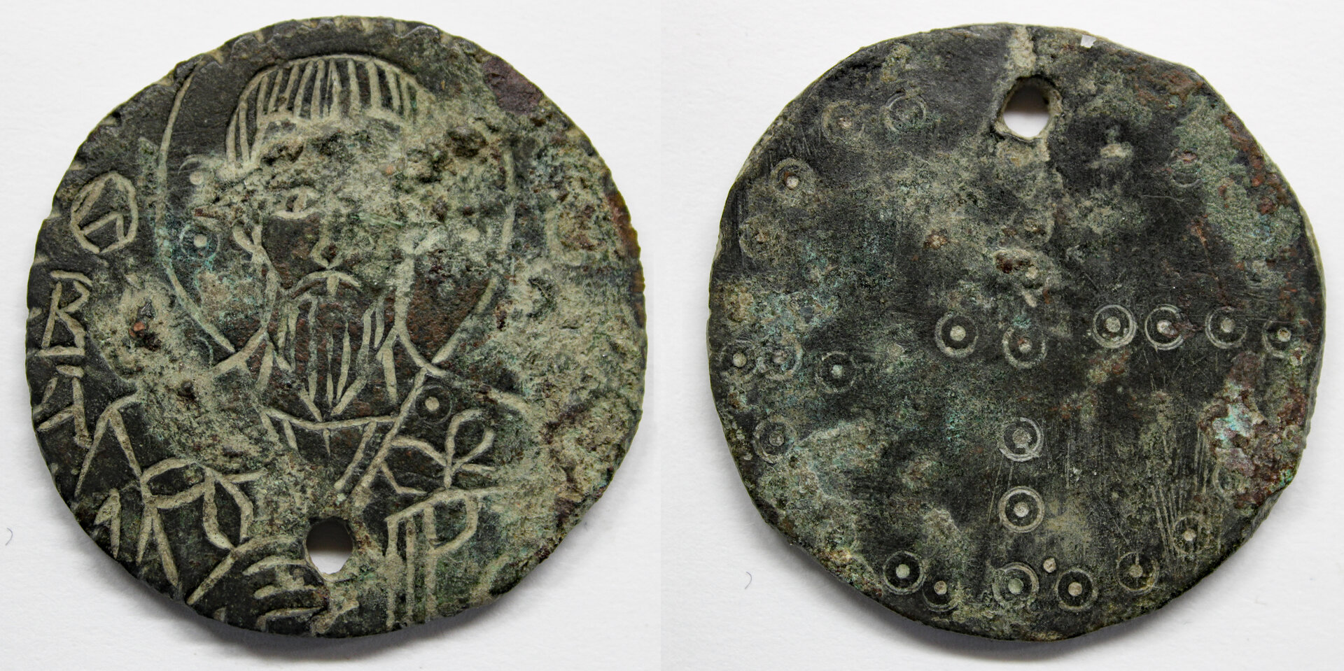 D-Camera Byzantine medallion, 7-12 cens, possibly St Basil of Caesarea 37.07 g Roma 81 3-19-21.jpg