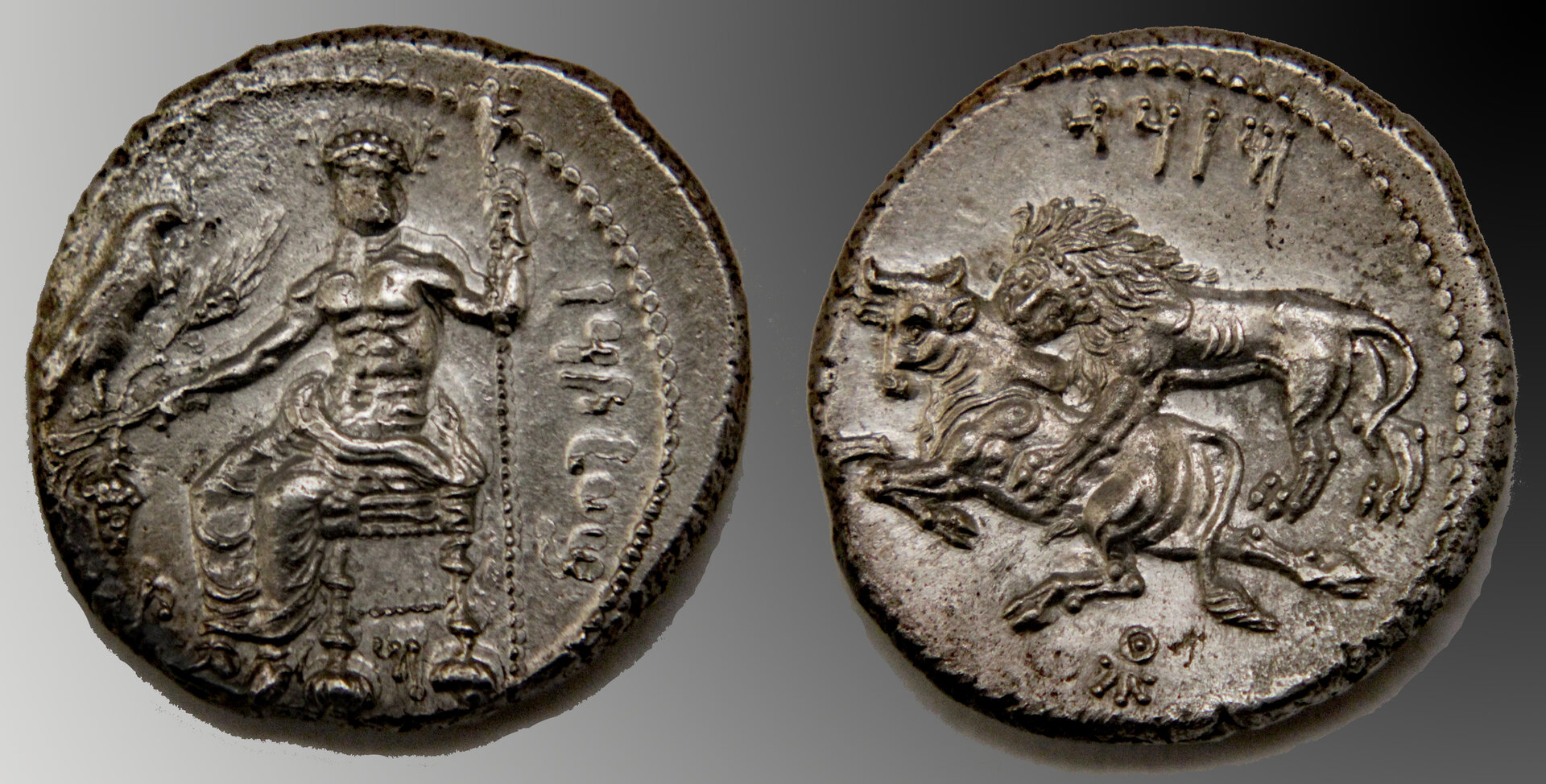 D-Camera  CILICIA, Tarsos. Mazaios. Satrap of Cilicia, 361-334 BC. AR Stater, 10.7 g 01-01-21.jpg