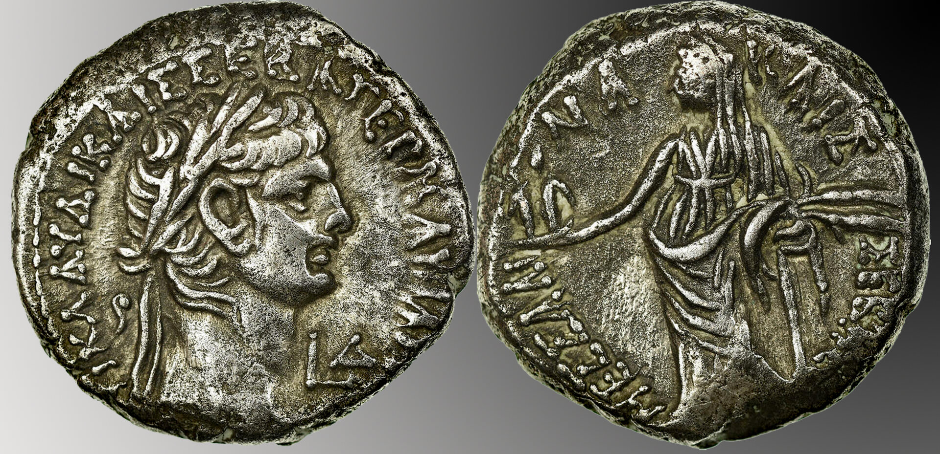 D-Camera Claudius and Messilina tetradrachm, Alexandria, 41 AD, 14.1 g MA Shops 1-20-21.jpg