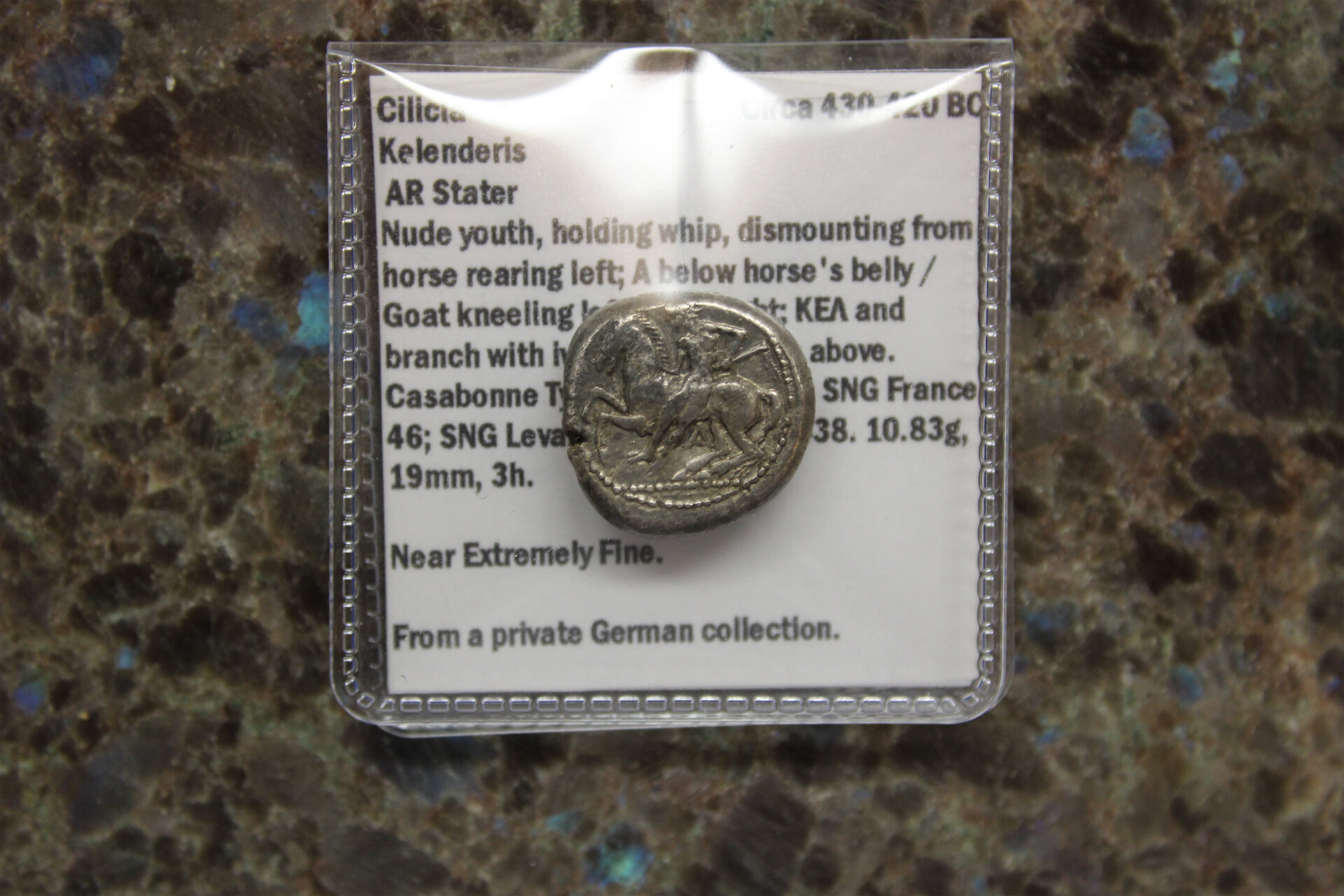 D-Camera Coin in flip with label 7-7-21.jpg