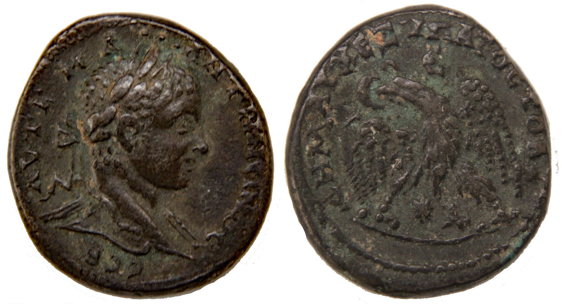 D-Camera Elagablus tetradrachm, possibly Antioch, 8-13-20.jpg
