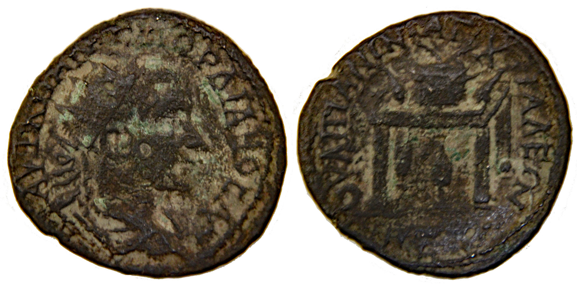 D-Camera Gordian III Æ29 of Anchialus, Thrace. AD 238-244, Roma,  8-14-20.jpg
