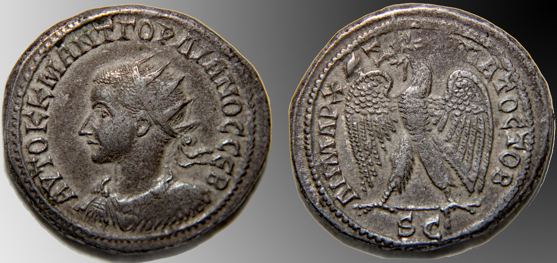 D-Camera Gordian III tetradrachm, Antioch, left facing portrait, 15.1 grams,  8-16-20.jpg