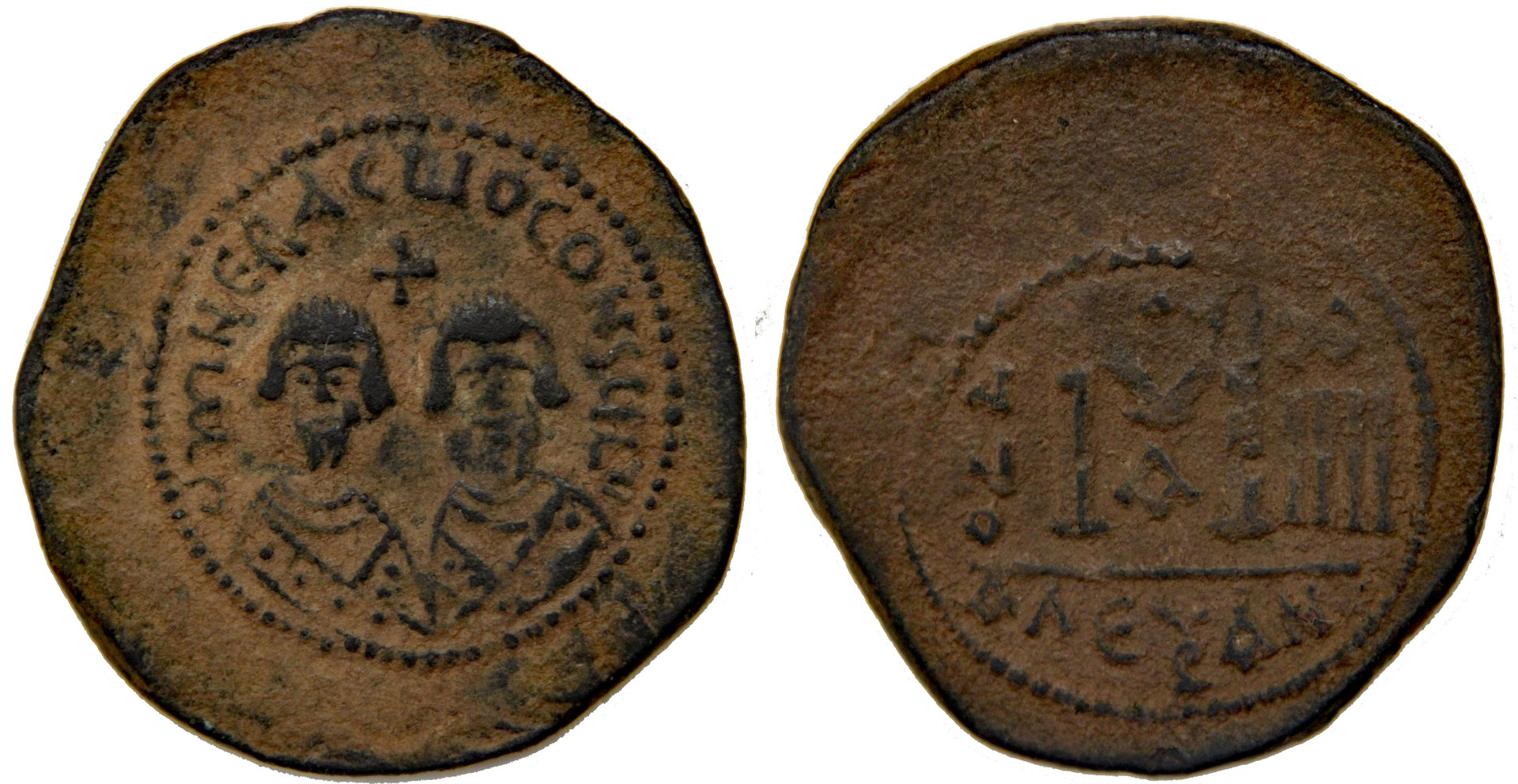 D-Camera Heraclian Revolt Follis, Alexandretta Mint, 608-610 AD, Berk  8-11-20.jpg