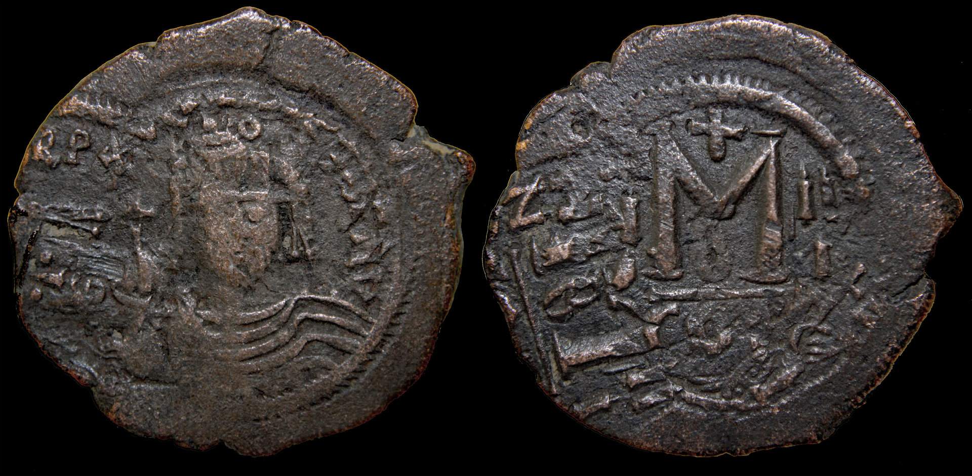 D-Camera Heraclius Follis, double struck, CON, officina B, Roma,, 11-30-20.jpg