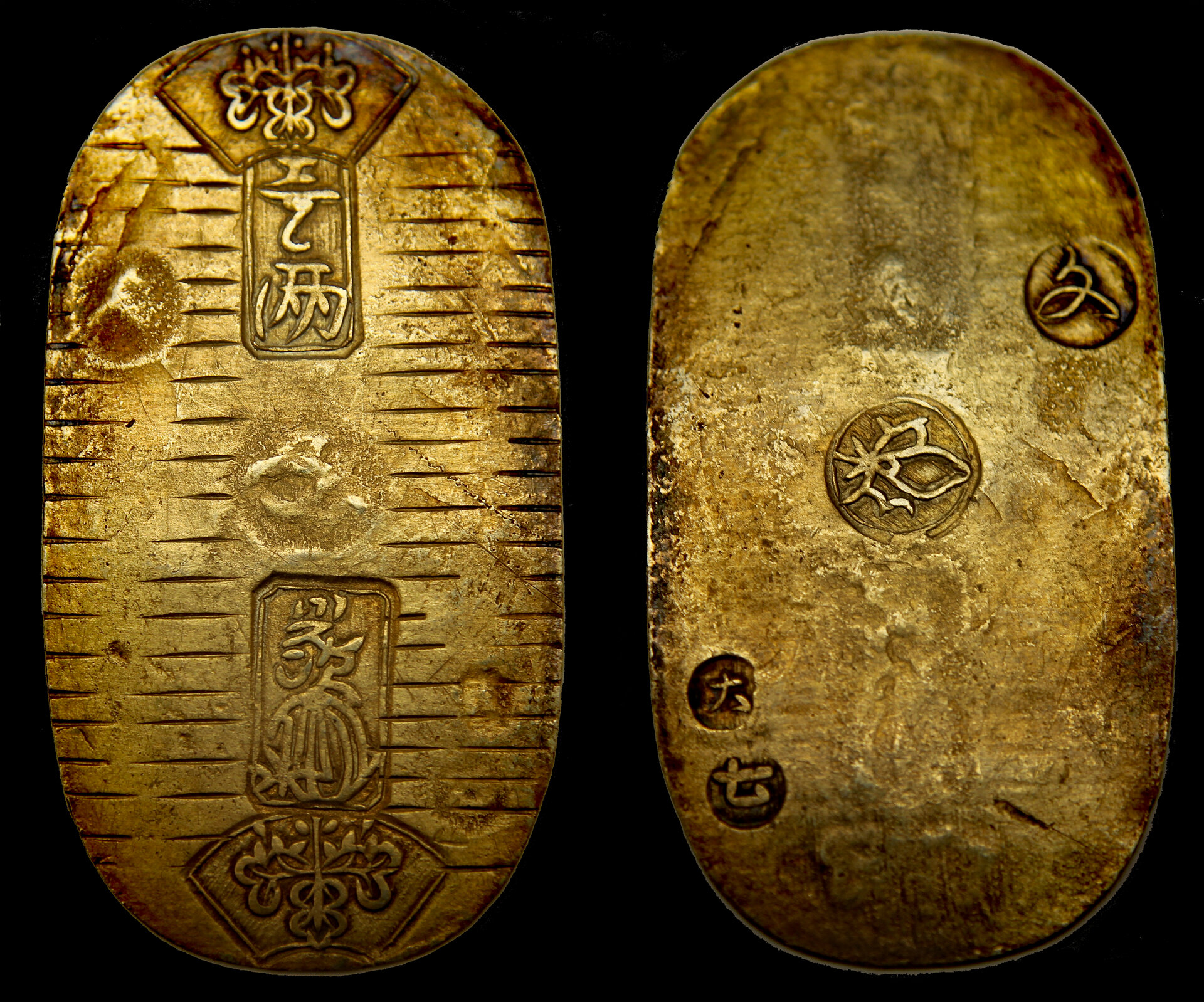 D-Camera Japan Koban. Bunsei era. Edo mint, 13.1 grams World-Wide 2-10-21.jpg