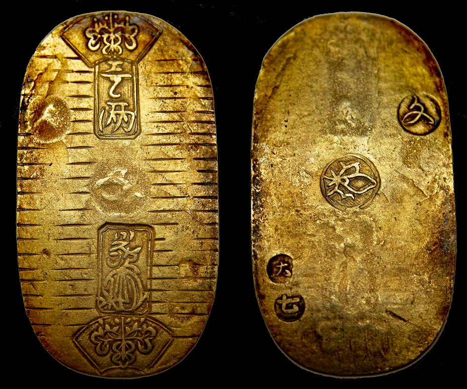 D-Camera Japan Koban. Bunsei era. Edo mint, 13.1 grams World-Wide 2-10-21.jpg