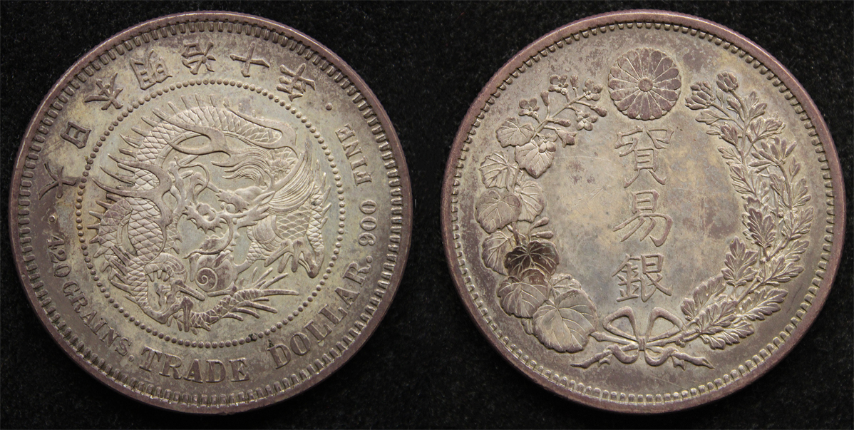 D-Camera Japan trade dollar 1877 Meiji year 10 Dav 275 27.19g rarest date Heritage 3-92 4-28-22.jpg