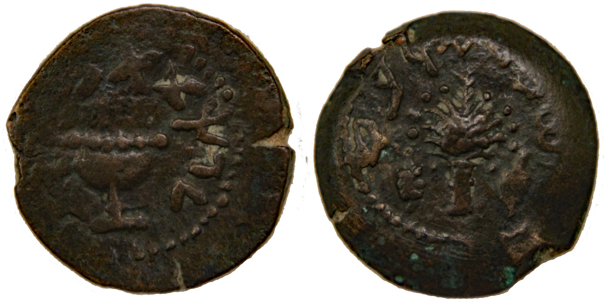 D-Camera Jewish Revolt,  AE One-Eighth Shekel, Year 4, eBay, 5.2 grams,  8-11-20.jpg