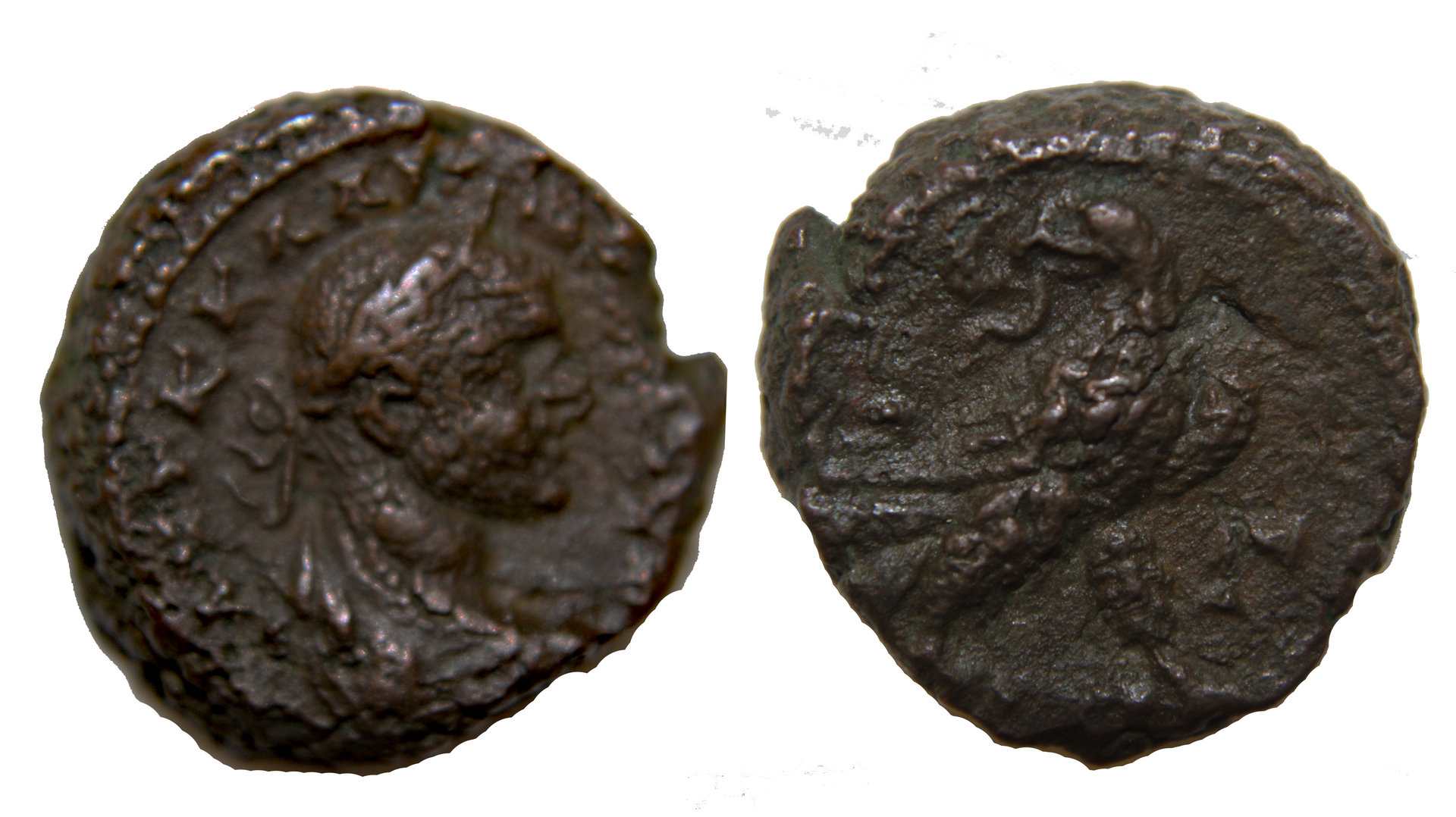D-Camera Late Roman Emperor, Alexandria, BI tetradrachm, 7-4-20.jpg