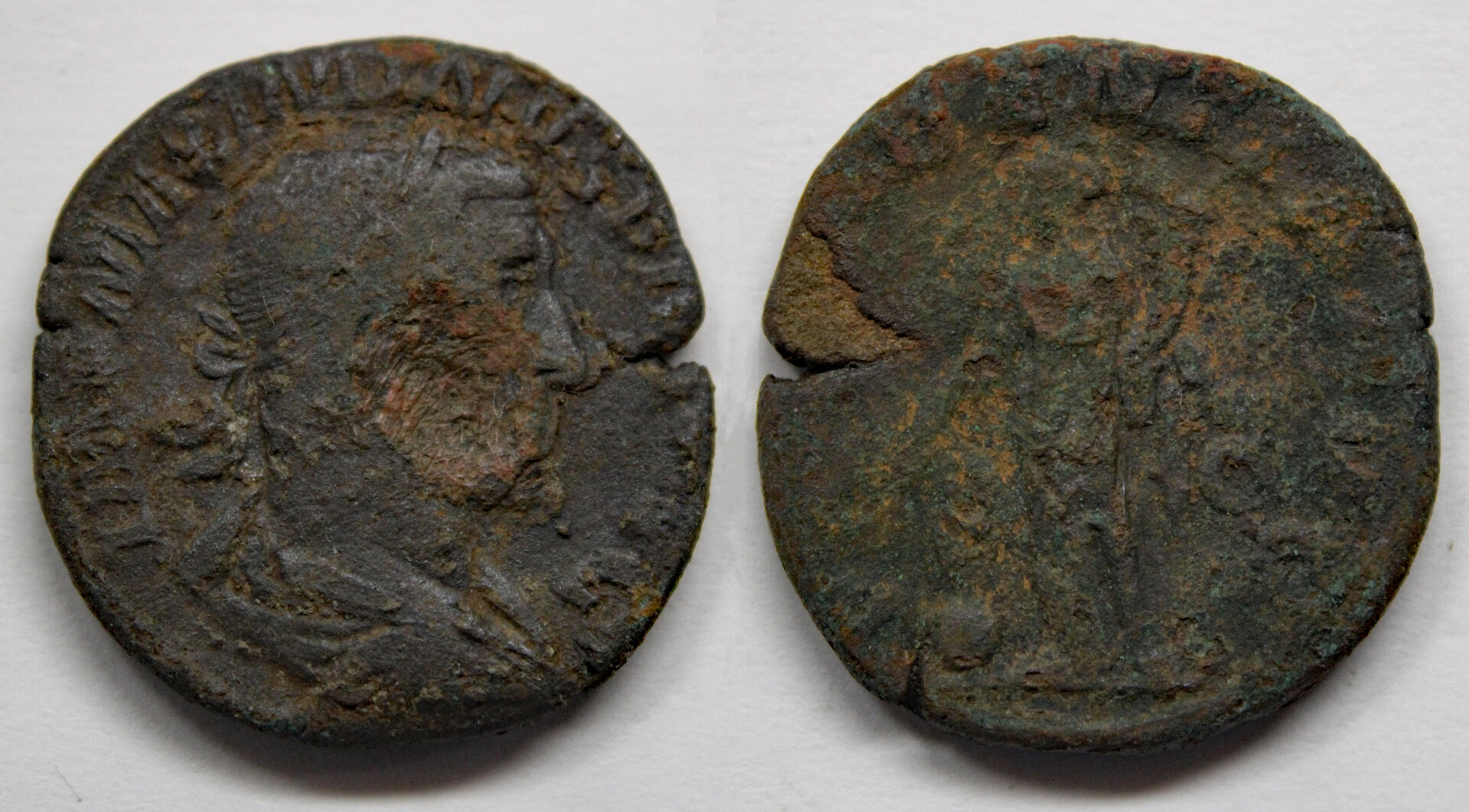 D-Camera Maximinus Thrax sestertius 235-36AD possible damnatio memoriae 16.2 grams 3-10-21.jpg