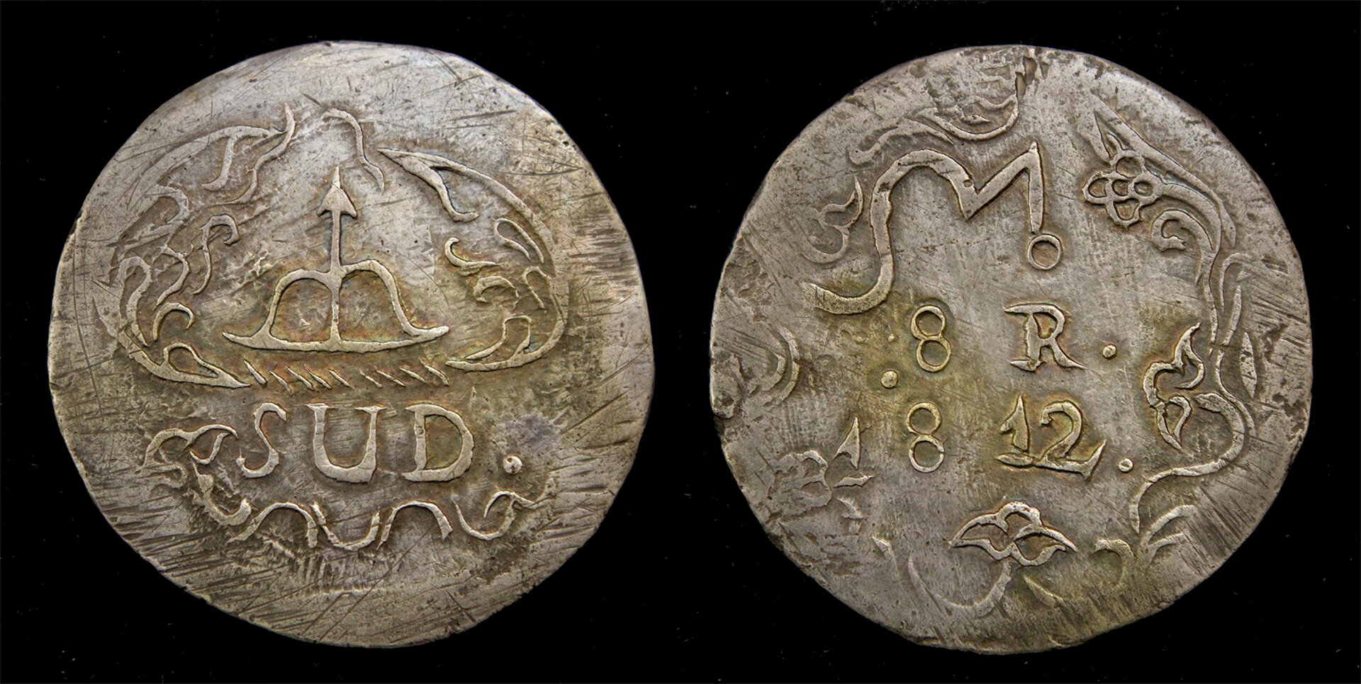 D-Camera Mexico Morelos 8 reales 'SUD' 1812 struck KM 234.a 27.7 grams 3-12-23.jpg