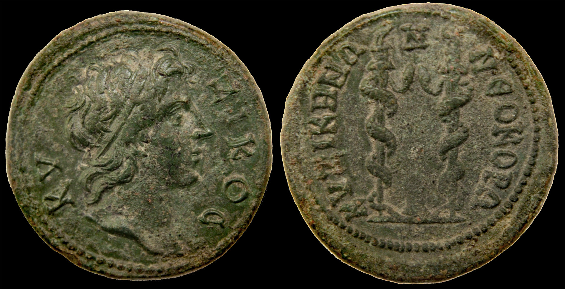 D-Camera Mysia, Kyzikos Æ 30mm. Pseudo-autonomous issue, c. 3rd century AD 15.47 grams, 12-8-20.jpg
