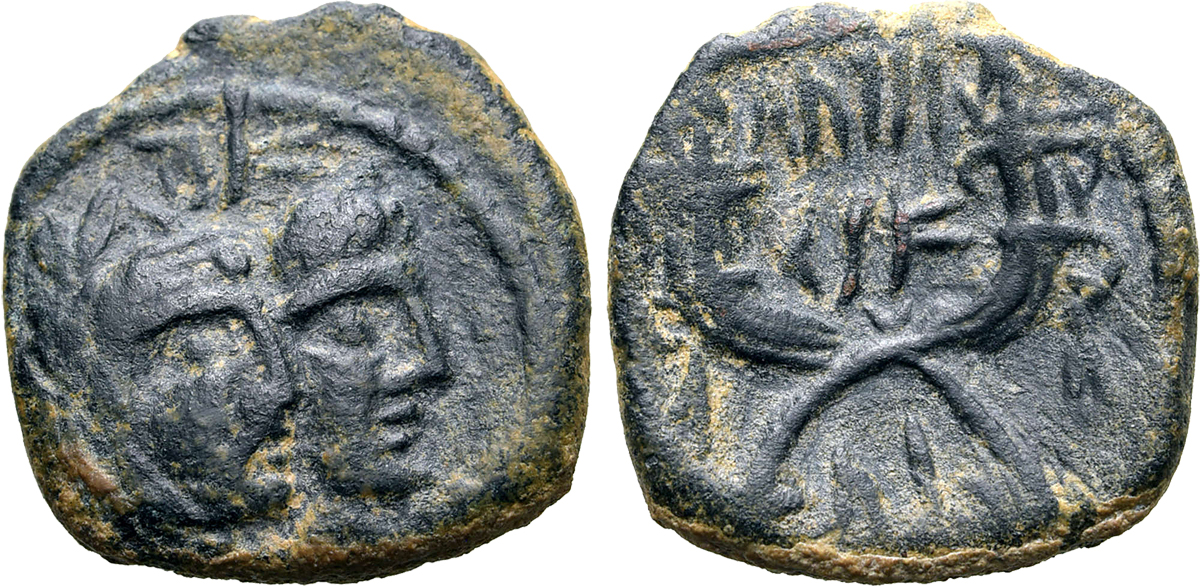 D-Camera Nabataea Aretas IV, Shuqailat I Æ 17 Petra, yrs 26-48 AD 17-1 30-49 Roma 92 592 5-3-22.jpg