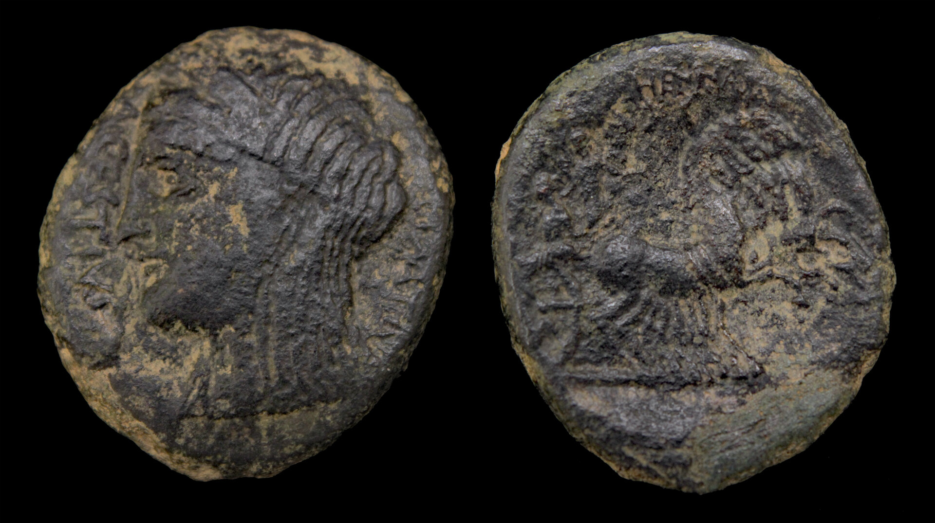 D-Camera Roman Rep AE 30 Henna 44-36BC 16.17g RPC 661 Roma 72 705 10-2-21.jpg