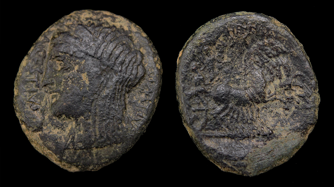 D-Camera Roman Rep AE 30 Henna 44-36BC 16.17g RPC 661 Roma 72 705 10-2-21.jpg