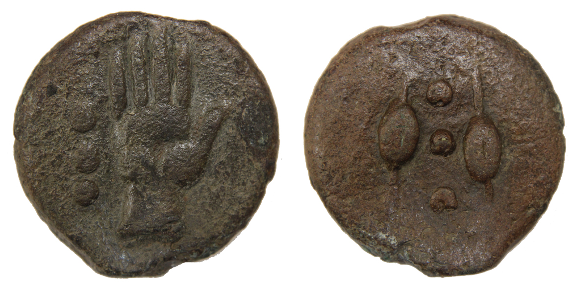 D-Camera Roman Republic, 280-276 BC   Anonymous. Aes Grave,  Quadrans, HJB 5-24-20.jpg