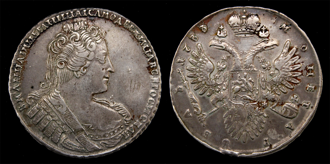 D-Camera Russia Anna Ioannovna ruble Kadashevsky Mint, Moscow KM# 192.2 25.7 g 11-5-22.jpg