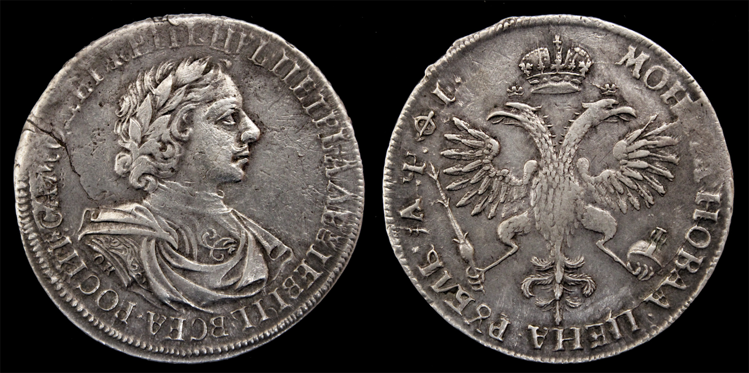 D-Camera Russia Peter I Ruble. Kadashevsky 1719 28.98 grams GK Coll Roma Auct XXVI 189 10-18-22.jpg
