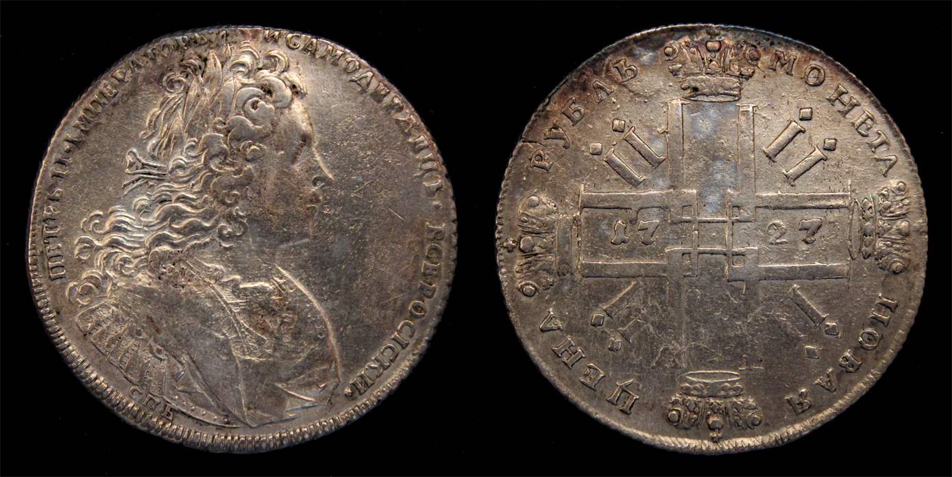 D-Camera Russia Peter II ruble  1727 CHE St Petersburg Mint, KM.183; Dav.1667 28.53g 10-27-22.jpg
