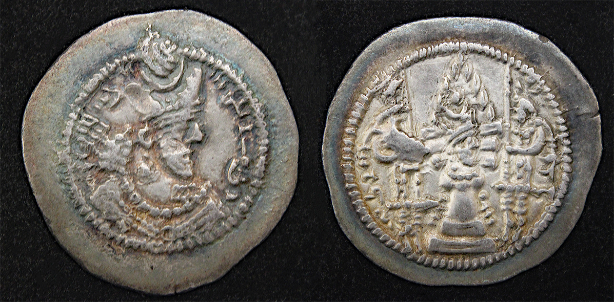 D-Camera Sassanian Kingdom drachm possibly Valkash 4.05g Sal 5-1-22.jpg
