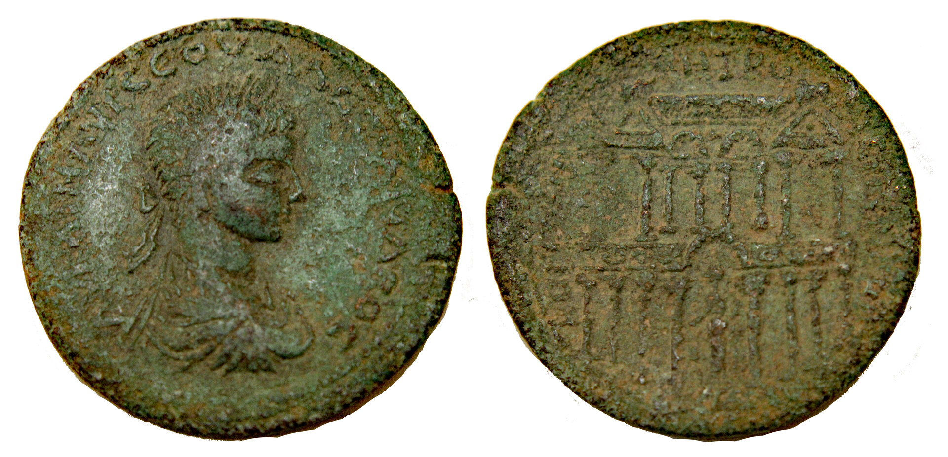 D-Camera Severus Alexander AE32 Neocaesarea Pontos,  226-7 AD18.52 grams Roma 3-3-21.jpg