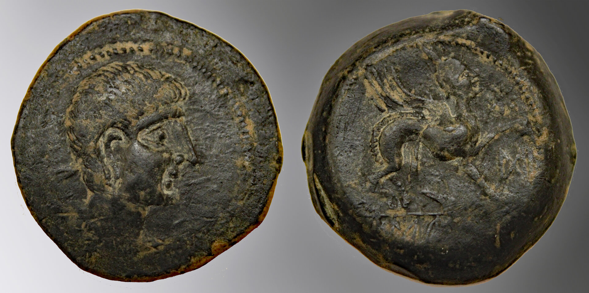 D-Camera Spain Castulo AE As 200-150 BC 332.77g Roma 63 lot 67 ACHP 2113 5-1-2021.jpg